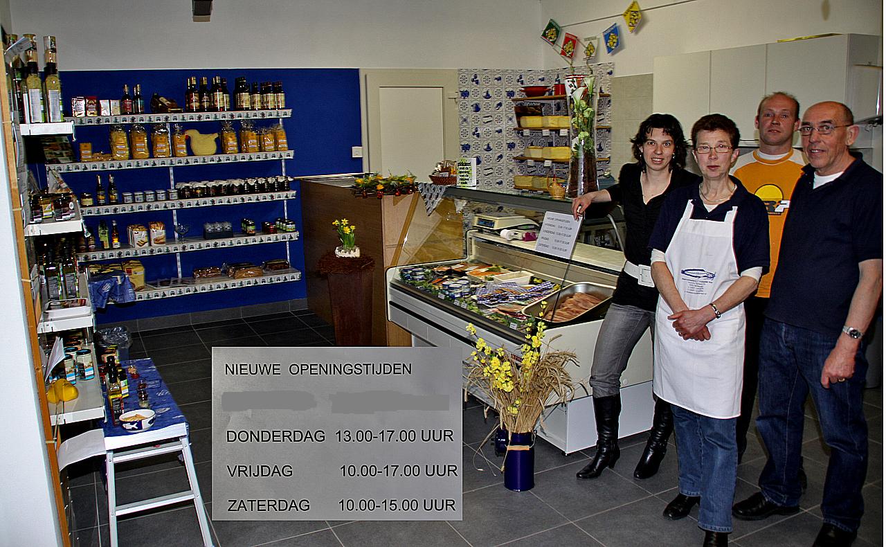 Meervalkwekerij Kox-Antonise Verkoop aan huis