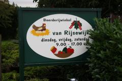 Boerderijwinkel van Rijsewijk