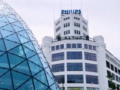 Ontdek Eindhoven en de geschiedenis van Philips