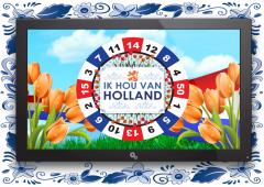 Komaen Ik Hou Van Holland