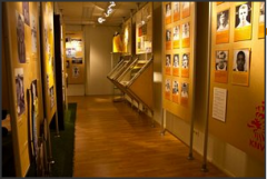 NAC Museum NAC historie
