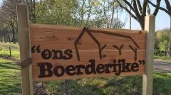 ons Boerderijke