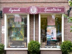 De uitgebreide Traiteurswinkel met Lunchroom is zelfs op zondag open